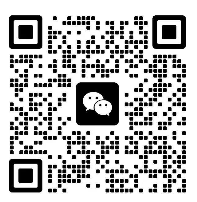 武汉市殡葬服务一条龙微信二维码